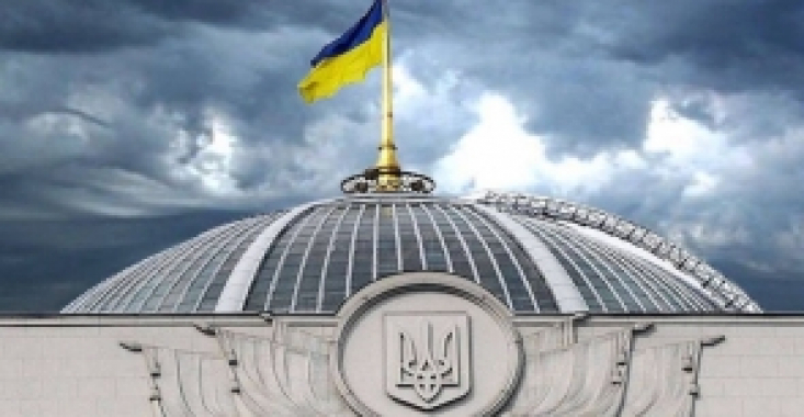Sperma congelată a militarilor ucraineni ucişi va putea fi folosită post-mortem. Legea a fost adoptată de Rada Supremă