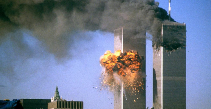 FBI declasifică documentele atentatelor de pe 11 septembrie 2001