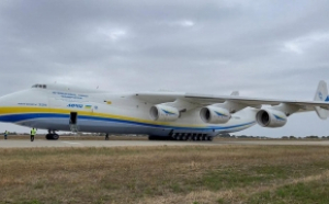 VIDEO Eveniment istoric: Cel mai mare avion din lume a aterizat la Otopeni