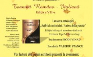 „Toamnă româno-italiană”, la Muzeul Kogălniceanu
