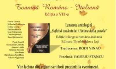 „Toamnă româno-italiană”, la Muzeul Kogălniceanu