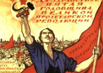 Scopul odios urmărit de Comintern: pierderea de către România a Transilvaniei, Bucovinei, Basarabiei și Dobrogei