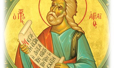 Calendar Ortodox, 16 decembrie. Sfântul proroc Agheu 