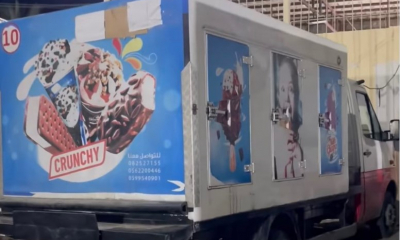 Cadavrele din Gaza sunt depozitate în camioane pentru îngheţată