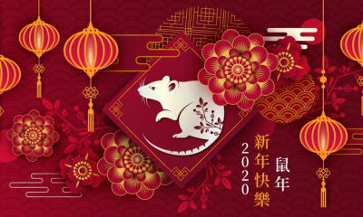 Anul Nou Chinezesc