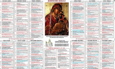 Calendar Creștin Ortodox. Sărbătoare 29 ianuarie 2020