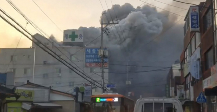Incendiu la un spital din Coreea de Sud. 5 persoane au murit, iar 44 au fost rănite
