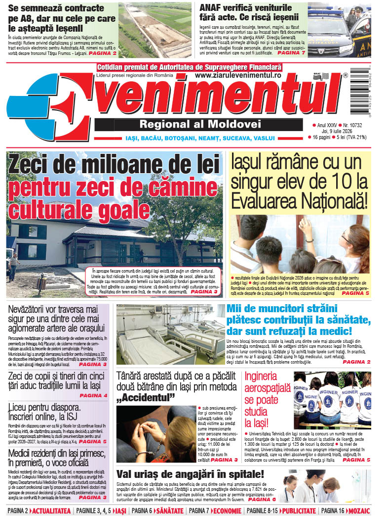 prima Pagina