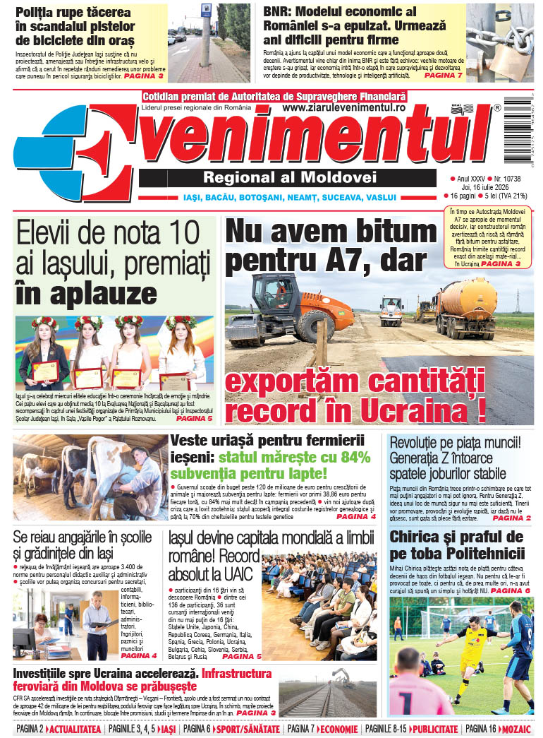 prima Pagina