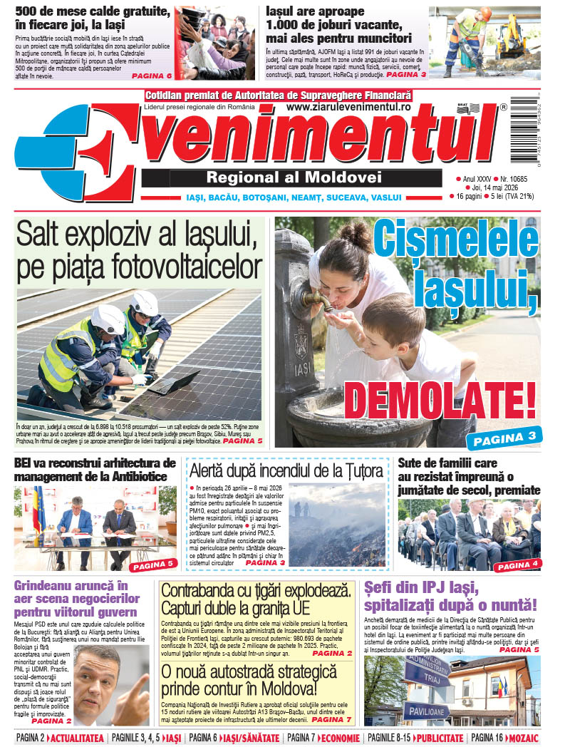 prima Pagina