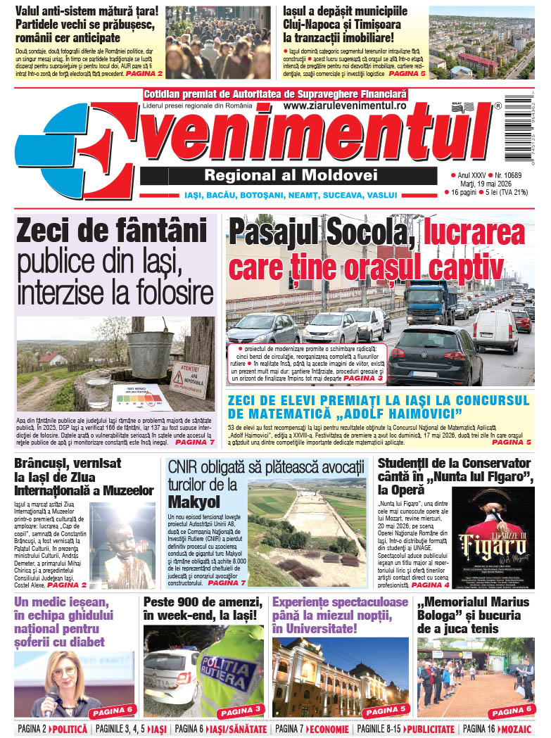 prima Pagina