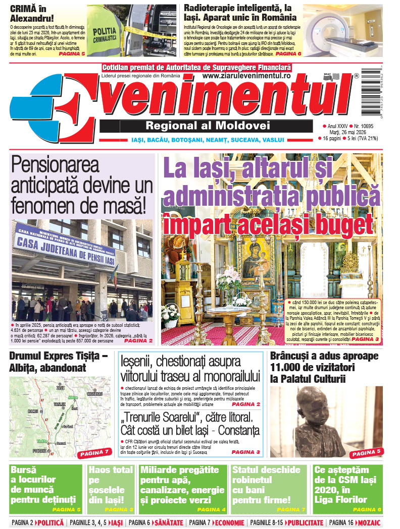 prima Pagina