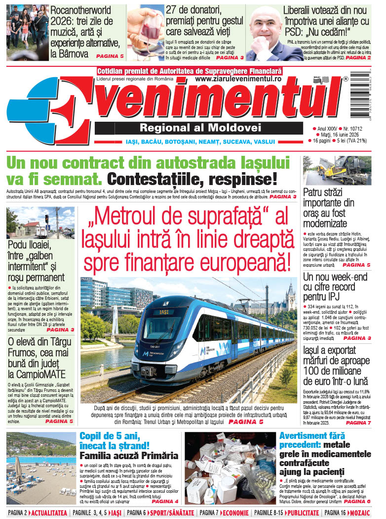 prima Pagina
