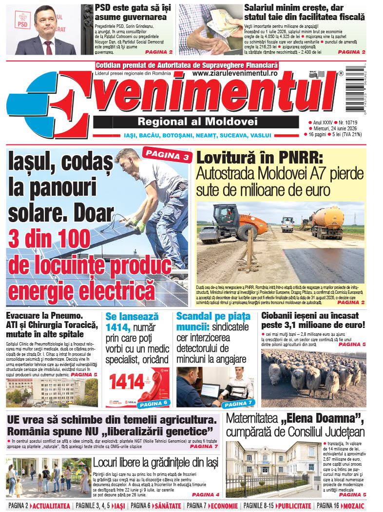 prima Pagina