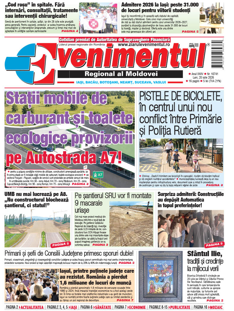 prima Pagina