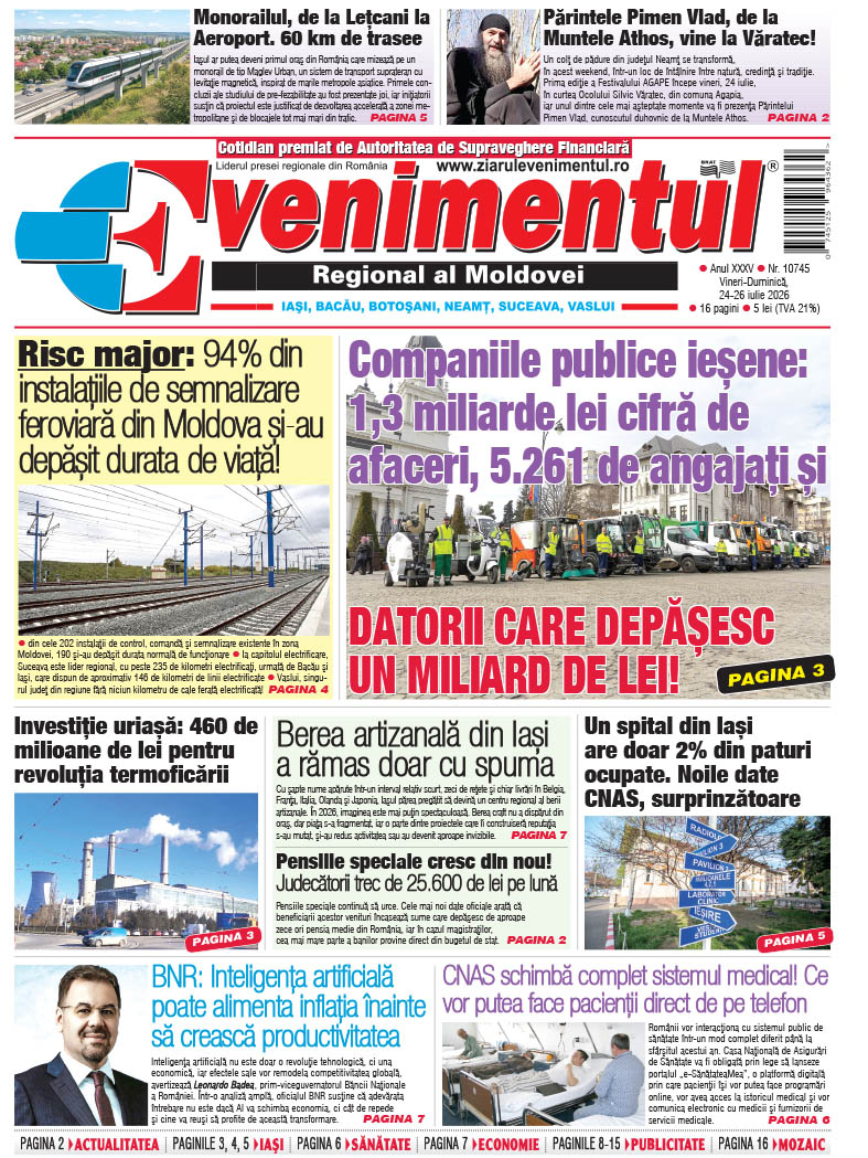 prima Pagina
