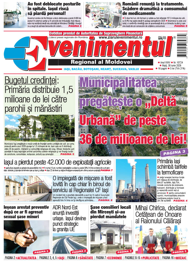 prima Pagina
