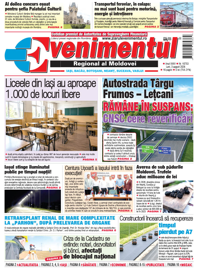 prima Pagina