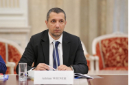 Adrian Wiener, prima propunere pentru șefia Ministerului Sănătății după demiterea lui Voiculescu