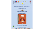 Ateliere de lectură pentru copii, la Palatul Culturii: „Vivaldi și cele patru anotimpuri”