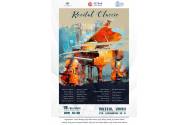 „Recital Classic”, prima ediție la Petran Music School