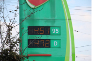 FOTO A scăzut preţul benzinei şi a motorinei