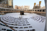 Pelerinaj la Mecca, cu doar 1.000 de credincioși