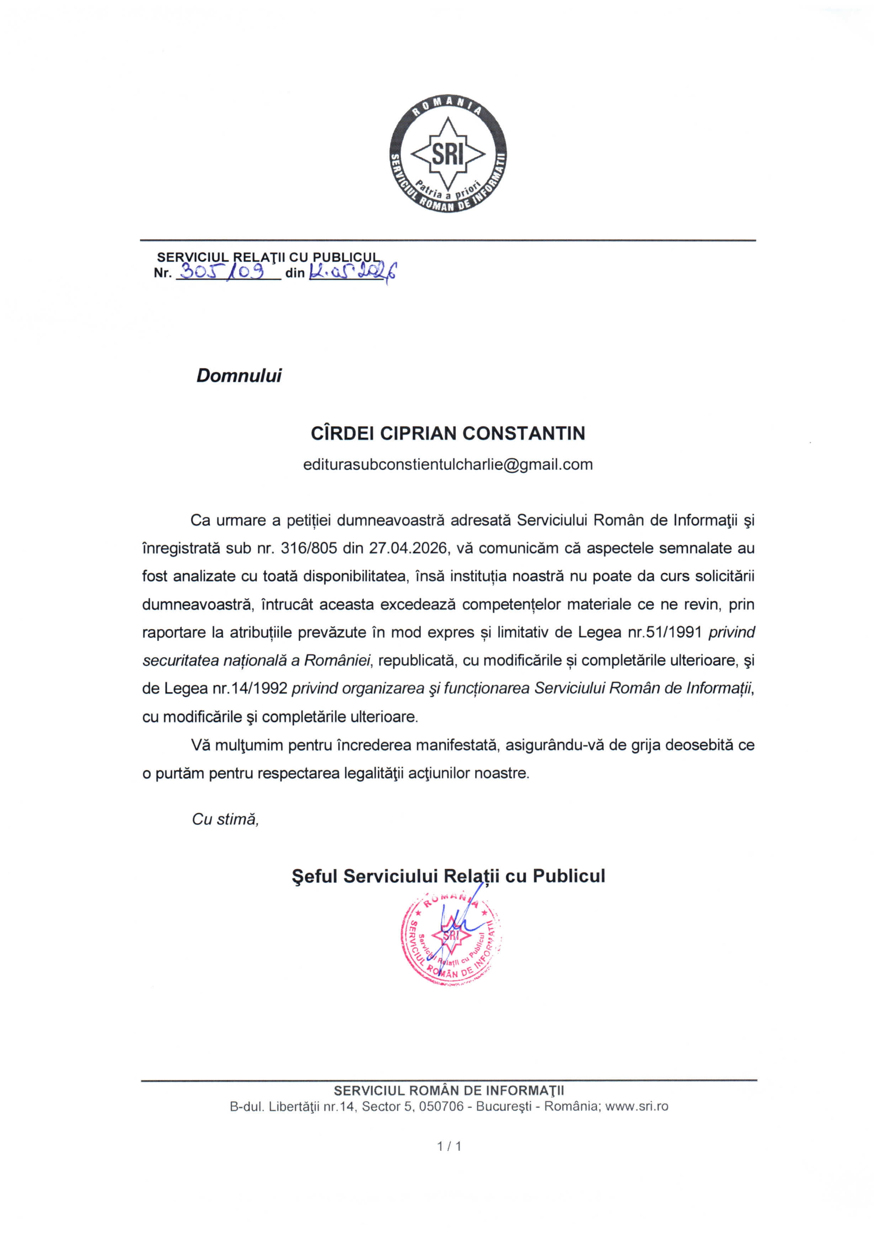 La pușcărie cu Eminescu!Toată lumea știe,Eminescu, pușcărie! La pușcărie cu cultura română!