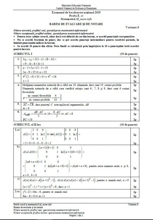 Rezultate BAC 2019. Cum afli nota ULTRA RAPID. Durează câteva secunde