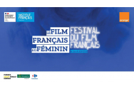 Festivalul Filmului Francez revine la Iași