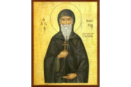 Calendar ortodox - Sfântul Patapie 