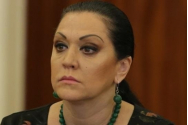 Beatrice Rancea, control judiciar în dosarul în care este acuzată de deturnarea fondurilor Operei de la Iași și din București