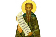Calendarul ortodox al zilei, 30 martie. Sfântul Ioan Scărarul