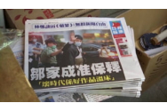 Hong Kong - Principalul editorialist al Apple Daily a fost arestat la aeroport
