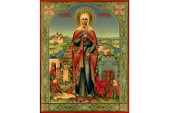 Calendar ortodox. Sfânta Marina