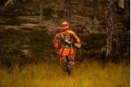 Ce trebuie să analizezi când selectezi echipamente de vânătoare, pază şi protecţie