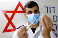 DEZASTRU în Israel - Numărul pacienţilor cu coronavirus aflaţi în stare gravă a depăşit pragul de 200