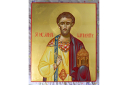 Calendar ortodox - Sfântul Laurențiu