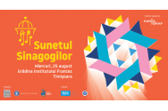 Turismul cultural din zona Banat-Crişana va fi promovat cu ajutorul muzicii, în cadrul proiectului 