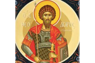 Calendar ortodox, 19 august,. Rugăciuni făcătoare de minuni către Sfântul Andrei Stratilat