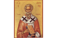 Calendar Creștin Ortodox, 3 septembrie. Sfântul Mucenic Antim 