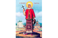 Calendar creștin ortodox. Sfânta Muceniță Filofteia, cea care aduce ploaia