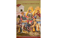 Calendar ortodox, 14 ianuarie. Sf. cuviosi ucisi în Sinai și Rait