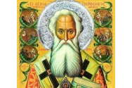 Calendar ortodox, 7 februarie. Sfântul Partenie, vindecătorul de orice boală