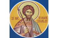 Calendar ortodox, 8 februarie.  Pomenirea sfântului măritului marelui mucenic Teodor Stratilat