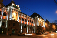 UAIC, pe locul al doilea între universitățile românești în topul Webometrics