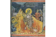 Calendar Creștin Ortodox, 23 februarie. Sfântul Policarp