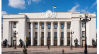 parlament-ucraina-sursa-dreamstime-1280x720