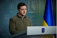 Procedură specială de admitere a Ucrainei în Uniunea Europeană