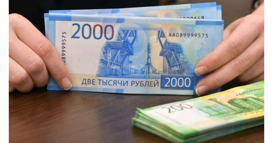 Russian-ruble